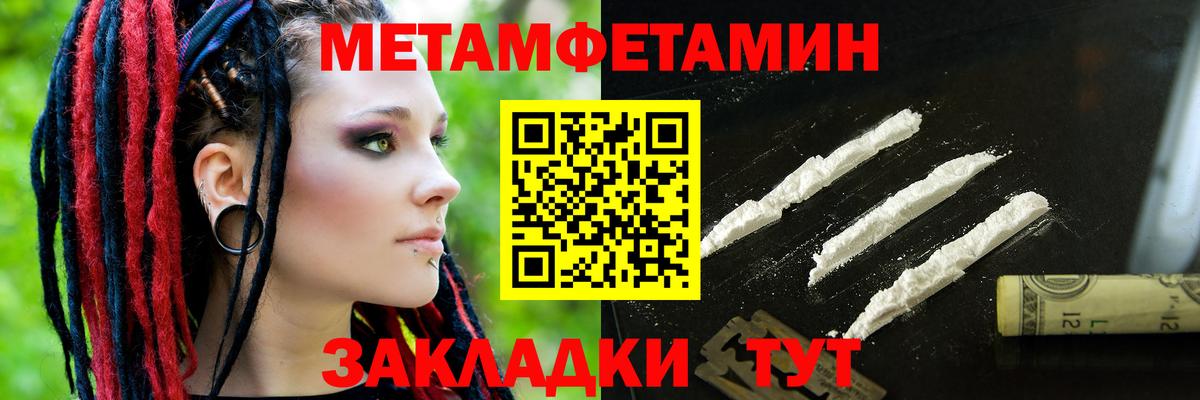 Йошкар-Ола  АМФ VHQ  Вход с VPN 