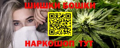 амфетамин Краснознаменск