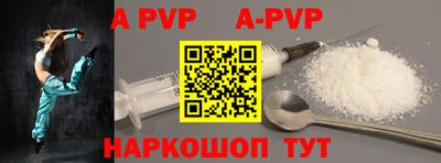 наркотики Краснодар