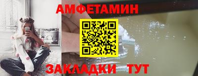 наркотики Краснодар