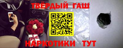 амфетамин Краснознаменск